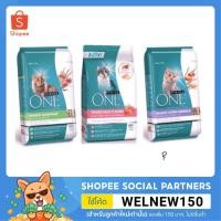 ราคา PURINA ONE 6.6-7.26kg. INDOOR สินค้าไม่มีค่ะ แซลมอนใหม่ 6.6 KG ค่ะ (2192368158)