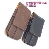 ราคา กระเป๋าหนังผู้ชายใส่กับเข็มขัด กระเป๋าโทรศัพท์มือถือ สวย เท่ ดูดี หรูหรา สุดๆ ราคาคุ้มเวอร์ (1517052728)