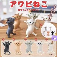 ราคา พร้อมส่งเซตแมว เซตแมวกาชาปอง (3028168876)