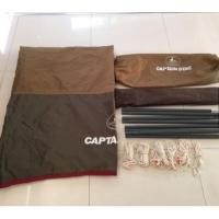 ราคา Captain Stag Trap มือสอง ทาร์ป6เหลี่ยม สีทูโทนพร้อมอุปกรณ์ (2959283800)