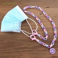 ราคา Mocho สร้อยคอสายโซ่จี้การ์ตูนสัตว์น่ารักสําหรับเด็ก (3033415067)