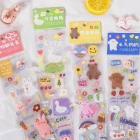 ราคา imoda เทปกาว PVC ลายสัตว์เลี้ยงน่ารัก สำหรับไดอารี่ สมุด DIY 1 แผ่น (3031567143)