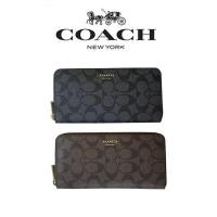 ราคา [Spot] กระเป๋าสตางค์ของแท้ 100% COACH กระเป๋าสตางค์ใบยาวผู้ชายกระเป๋าใส่บัตรหลายใบ 74597 (3186785722)