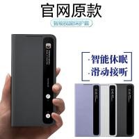 ราคา Samsung Galaxy S21Ultra Case S21Ui S21U เคสโทรศัพท์มือถือแบบพลิกได้สําหรับ Samsung Galaxy S21Ultra (3285941746)