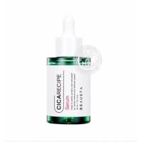 BEAUSTA Cicarecipe Serum 30ml (บิวสตา ซีก้าเรซิพี เซรั่ม 30 มล.)