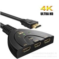 ราคา 4K*2K 3D 3-Port HDMI Switch 1.4b 4K Switcher HDMI Splitter 3 in 1 out Cable (3947747689)
