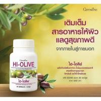 ราคา น้ำมันมะกอก กิฟฟารีน ไฮ-โอลีฟ HI-OLIVE GIFFARINE (3685203110)