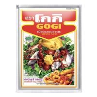 Gogi โกกิ แป้งทอดกรอบ 150 กรัม