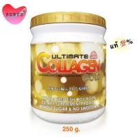 ราคา หมดอายุ06/23 Ultimate Collagen Gold อัลติเมทคอลลาเจนโกลด์ (250 g./กระปุก) (3918259837)