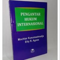 ราคา ใหม่หนังสือ Introduction To International (4080889744)