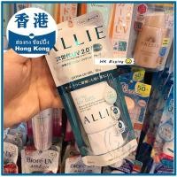 ราคา --แท้100%--กันแดด ALLIE EXTRA UV GEL SPF50+ PA++++ 90g qjB4caaa (3044530198)