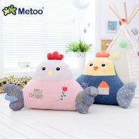 ราคา ⚡โล่ป้องกันสําหรับโล่⚡ หมอนตุ๊กตานุ่มรูปไก่ Metoo The Chicken (3588265292)