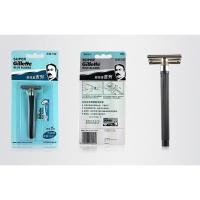 ราคา ใบมีดโกนหนวดสแตนเลส 100% Gillette Super Blue สําหรับผู้ชาย 1 แพ็ค (3858151275)