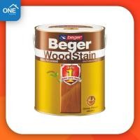 ราคา Beger สีย้อมไม้เบเยอร์ชนิดเงา เบเยอร์ วูดสเตนขนาด 1/4 แกลลอน Beger WoodStain สีทาไม้ สีย้อมไม้ ภายนอก และภายใน (3047493695)