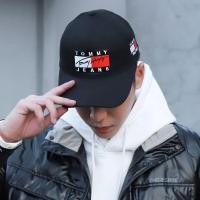 ราคา 7แบรนด์แฟชั่นยุโรปและอเมริกาปักตัวอักษร Tommy เวอร์ชั่นเกาหลีผู้หญิงกลางแจ้ง หมวกกีฬาผู้ชาย (4286028231)