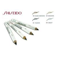ราคา ดินสอเขียนคิ้วซิเซโด้ Shiseido Eyebrow Pencil (4469040672)