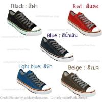 ราคา พร้อมส่งไม่ต้องรอรองเท้าผ้าใบ converse รองเท้าผ้าใบไซส์ใหญ่ รองเท้าผ้าใบขาว Gold City-1314 ผ้ายีนส์ มี 5 สี_น้ำเงิน- (4086472483)