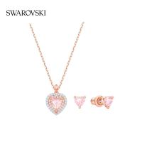 ราคา Swarovski One ชุดสร้อยคอต่างหูสีชมพูสําหรับผู้หญิง (2969017557)