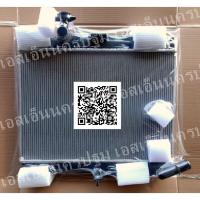 ราคา หม้อน้ำ TOYOTA YARIS ปี 2014 ใส่ได้ทั้งเกียร์ธรรมดาและเกียร์ออโต้ หนา 16 มิล (4341479461)
