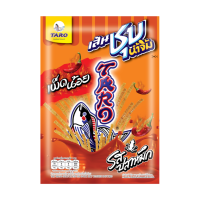 ราคา TARO เส้นชุบน้ำจิ้ม รสปลาหมึก เผ็ดน้อย 22 กรัม (แพ็ค 6) (3234881568)