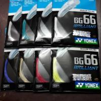 ราคา Yonex Bg 66 Brilliant สายเชือกสไตล์ดั้งเดิม (3582816717)