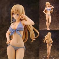 ราคา Nakiri Erinas Action Figure Shokugeki No Soma ตุ๊กตาของเล่นสําหรับเด็ก (3592148963)