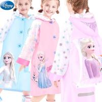 ราคา Frozen Elsa เด็กเสื้อกันฝนเสื้อกันฝนเสื้อกันฝนถุงโรงเรียนงามเสื้อกันฝนเสื้อกันฝนเด็กเสื้อกันฝนเสื้อกันฝน (3291963859)