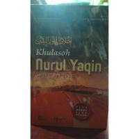 ราคา Nuru Yaqin Khulasoh Nurul Yaqin สําหรับบํารุงผิวหน้า (4181099030)