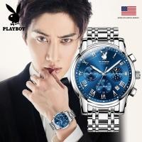 ราคา PLAYBOY นาฬิกาข้อมือผู้ชายอัตโนมัติกันน้ำแบบกลไกเดิมสแตนเลสสตีลมัลติฟังก์ชั่นนาฬิกาธุรกิจส่องสว่าง (4259419602)