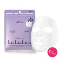 ราคา LuLuLun Face Mask Lavender 7Sheets 108ml. (3343669556)