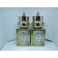 ราคา Day Or Night Cream ครีมเถาวัลย์ (5779446742)