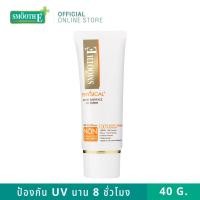 ราคา SMOOTH E PHYSICAL WHITE BABYFACE SPF 50+ PA+++ / WHITE - สมูทอี ฟิสิคอล ไวท์ เบบี้เฟส SPF 50+ PA+++ / ขาว (4205474718)