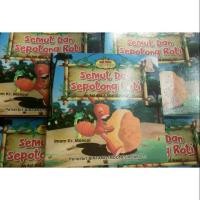 ราคา หนังสืออ่านขนมปังและขนมปัง Ant Series (3583104964)