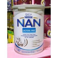 ราคา NAN lactose free ขนาด 400g (4343832152)
