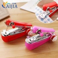ราคา สินค้าขายดี✔จักรเย็บผ้ามือถือ ขนาดพกพา (4136329809)