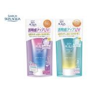 ราคา ครีมกันแดด SUNPLAY Skin Aqua Tone Up UV Essence SPF50+ (4151950619)