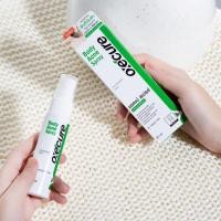 ราคา [ใส่โค้ด MLBQQUUD ลดอีก 50 บาท ]โฉมใหม่ Oxe Cure Body Acne Spray สเปรย์ฉีดสิวที่หลัง 25 ml. (5417699978)