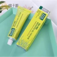 ราคา Thursday Plantation Tea Tree 25g Thursday Tea Tree Oil Acne Gel maXMca (5887981530)