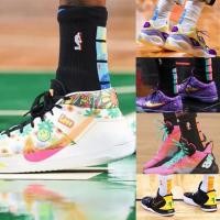 ราคา ถุงเท้าบาส NIKE NBA ELITE Basketball Sock (4464685474)