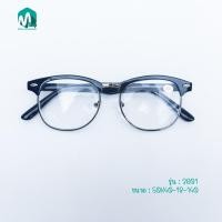 ราคา แว่นสายตาสั้น เลนส์สำเร็จรูป ทรงกรอบครึ่งเฟรม มีค่าสายตา -0.50 ถึง -4.00 รุ่น3061 (5145189145)