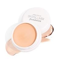 ราคา Shiseido รองพื้นคอนซีลเลอร์ปกปิดรอยคล้ําใต้ตา rm7Ca (4890617299)