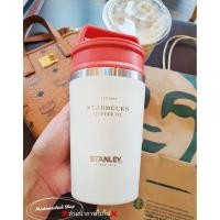 ราคา **แถมฟรียางรองกันกระแทก** STARBUCKS stanley 12oz.#Whitebrik2021 สินค้านำเข้าเก็บความร้อนความเย็นดีมาก (4872127595)