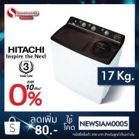 ราคา เครื่องซักผ้า 2 ถัง Hitachi ขนาด 17 kg รุ่น PS-170WJ (รับประกันนาน 10 ปี) (5700088864)