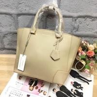 ราคา CHARLES & KEITH LARGE TOTE (218051419)