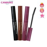 ราคา Canmake Quick Lash Curler มาสคาร่าเพื่อขนตางอน (435414910)