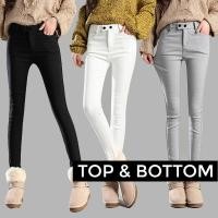 ราคา Skinny Wool กางเกงบุขนกันหนาว สกินนี่วูล ไซส์ใหญ่ยืดถึงสะโพก50 สีดำ สีขาว สีเทา (662211949)