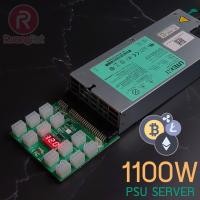 ราคา 1100W PSU SERVER - ตัวจ่ายไฟการ์ดจอ (746459204)