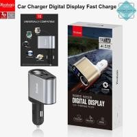 ราคา Yoobao Car Charger YB-209 Digital Display ที่ชาร์จมือถือในรถพร้อมช่องเสียบ USB 2ช่อง (เงิน) (718724696)