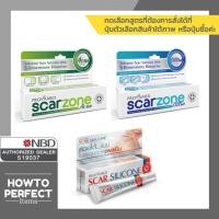 ราคา ((ซื้อProvamed4ชิ้นมีของแถม)) Provamed โปรวาเมด Scarzone รอยแดง รอยดำ scar zone acne ultra Scar Silicone (302358235)