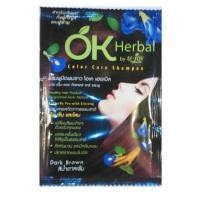 ราคา OK Herbal by Color Care Shampoo แชมพูปิดผมขาว (6ซอง) (927684589)